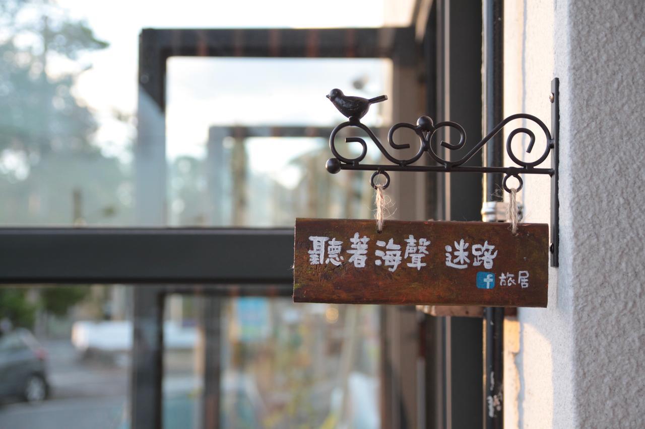Casa Ostia Bed & Breakfast Hengchun Exterior photo